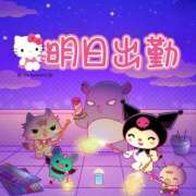 ヒメ日記 2025/08/26 21:51 投稿 さえこ 成田人妻最高級倶楽部