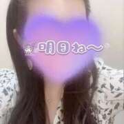 ヒメ日記 2025/08/27 00:06 投稿 さえこ 成田人妻最高級倶楽部