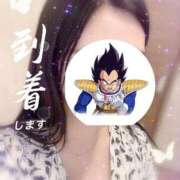 ヒメ日記 2025/09/05 14:32 投稿 さえこ 成田人妻最高級倶楽部