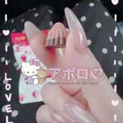 ヒメ日記 2025/09/05 23:11 投稿 さえこ 成田人妻最高級倶楽部