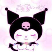 ヒメ日記 2025/09/06 11:24 投稿 さえこ 成田人妻最高級倶楽部