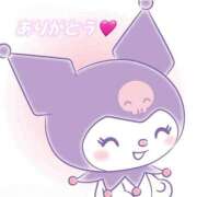 ヒメ日記 2025/09/06 18:10 投稿 さえこ 成田人妻最高級倶楽部