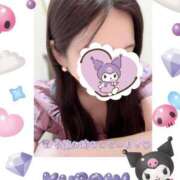 ヒメ日記 2025/09/07 23:54 投稿 さえこ 成田人妻最高級倶楽部