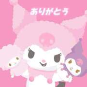 ヒメ日記 2025/09/09 01:43 投稿 さえこ 成田人妻最高級倶楽部