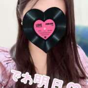 ヒメ日記 2025/09/10 00:04 投稿 さえこ 成田人妻最高級倶楽部