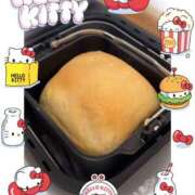 ヒメ日記 2025/09/10 11:10 投稿 さえこ 成田人妻最高級倶楽部