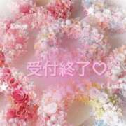 ヒメ日記 2025/09/10 15:36 投稿 さえこ 成田人妻最高級倶楽部