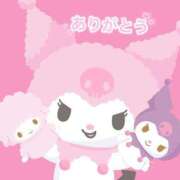 ヒメ日記 2025/09/10 23:24 投稿 さえこ 成田人妻最高級倶楽部