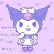 ヒメ日記 2025/09/13 21:46 投稿 さえこ 成田人妻最高級倶楽部