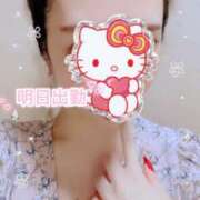 ヒメ日記 2025/09/14 23:56 投稿 さえこ 成田人妻最高級倶楽部