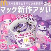 ヒメ日記 2025/09/15 11:17 投稿 さえこ 成田人妻最高級倶楽部