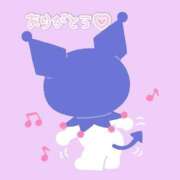 ヒメ日記 2025/09/15 23:18 投稿 さえこ 成田人妻最高級倶楽部