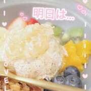 ヒメ日記 2025/09/17 19:28 投稿 さえこ 成田人妻最高級倶楽部