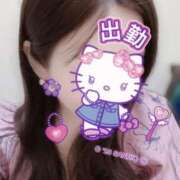 ヒメ日記 2025/09/18 16:19 投稿 さえこ 成田人妻最高級倶楽部