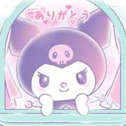 ヒメ日記 2025/09/26 17:37 投稿 さえこ 成田人妻最高級倶楽部