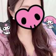 ヒメ日記 2025/09/28 23:39 投稿 さえこ 成田人妻最高級倶楽部