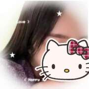 ヒメ日記 2025/10/07 02:25 投稿 さえこ 成田人妻最高級倶楽部