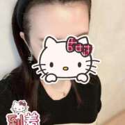 ヒメ日記 2025/10/08 15:22 投稿 さえこ 成田人妻最高級倶楽部