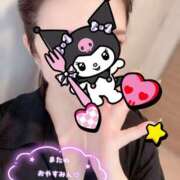 ヒメ日記 2025/10/09 02:24 投稿 さえこ 成田人妻最高級倶楽部