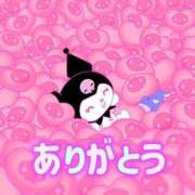 ヒメ日記 2025/10/15 00:37 投稿 さえこ 成田人妻最高級倶楽部