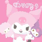 ヒメ日記 2025/10/16 02:01 投稿 さえこ 成田人妻最高級倶楽部