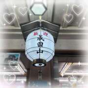 ヒメ日記 2025/10/16 02:08 投稿 さえこ 成田人妻最高級倶楽部