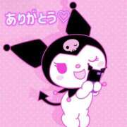 ヒメ日記 2025/10/17 01:49 投稿 さえこ 成田人妻最高級倶楽部