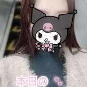 ヒメ日記 2025/10/24 00:23 投稿 さえこ 成田人妻最高級倶楽部