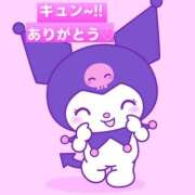 ヒメ日記 2025/10/29 00:38 投稿 さえこ 成田人妻最高級倶楽部