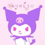 ヒメ日記 2025/10/31 02:35 投稿 さえこ 成田人妻最高級倶楽部