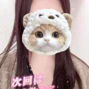 ヒメ日記 2025/11/02 01:28 投稿 さえこ 成田人妻最高級倶楽部