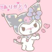 ヒメ日記 2025/11/05 07:31 投稿 さえこ 成田人妻最高級倶楽部