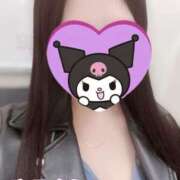 ヒメ日記 2025/11/05 07:46 投稿 さえこ 成田人妻最高級倶楽部