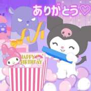 ヒメ日記 2025/11/06 01:34 投稿 さえこ 成田人妻最高級倶楽部