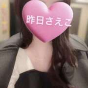 ヒメ日記 2025/11/08 10:47 投稿 さえこ 成田人妻最高級倶楽部