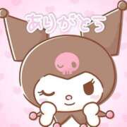 ヒメ日記 2025/11/08 10:41 投稿 さえこ 成田人妻最高級倶楽部