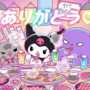 ヒメ日記 2025/11/26 02:20 投稿 さえこ 成田人妻最高級倶楽部