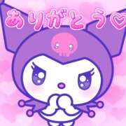 ヒメ日記 2025/11/28 03:01 投稿 さえこ 成田人妻最高級倶楽部