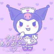 ヒメ日記 2025/12/03 02:09 投稿 さえこ 成田人妻最高級倶楽部