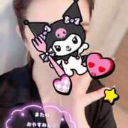 さえこ 今宵 成田人妻最高級倶楽部