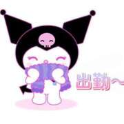 ヒメ日記 2025/12/09 04:00 投稿 さえこ 成田人妻最高級倶楽部