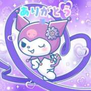 ヒメ日記 2025/12/10 02:49 投稿 さえこ 成田人妻最高級倶楽部