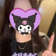 ヒメ日記 2025/12/10 03:21 投稿 さえこ 成田人妻最高級倶楽部