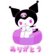 ヒメ日記 2025/12/13 03:43 投稿 さえこ 成田人妻最高級倶楽部