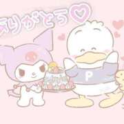 ヒメ日記 2025/12/16 02:07 投稿 さえこ 成田人妻最高級倶楽部