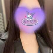 ヒメ日記 2025/12/17 00:53 投稿 さえこ 成田人妻最高級倶楽部