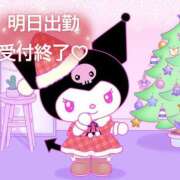 ヒメ日記 2025/12/23 23:47 投稿 さえこ 成田人妻最高級倶楽部