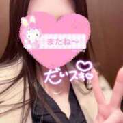 ヒメ日記 2025/12/29 04:39 投稿 さえこ 成田人妻最高級倶楽部