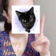 ヒメ日記 2026/01/05 00:49 投稿 さえこ 成田人妻最高級倶楽部