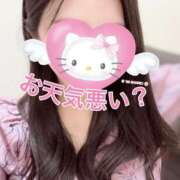 ヒメ日記 2026/01/07 08:00 投稿 さえこ 成田人妻最高級倶楽部